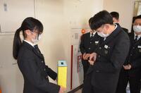 大船渡募金４