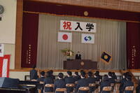 入学式１