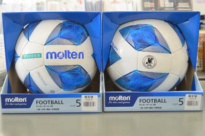 寄贈サッカーボール