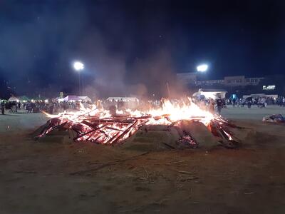 野焼祭2022